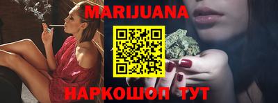 метадон Белорецк