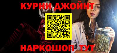 метадон Белорецк