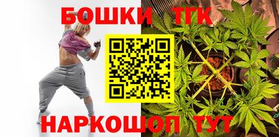 метадон Белорецк