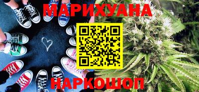 метадон Белорецк