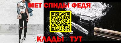 прущие грибы Бердск
