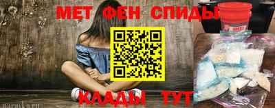шишки Белореченск
