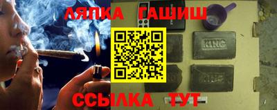 прущие грибы Бердск